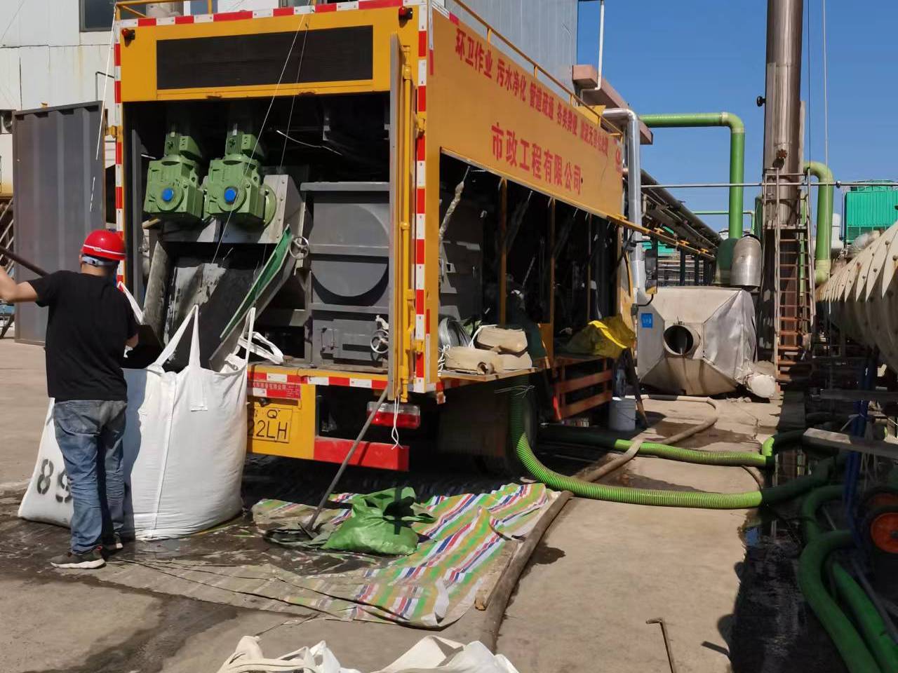 中原淤泥压干处理